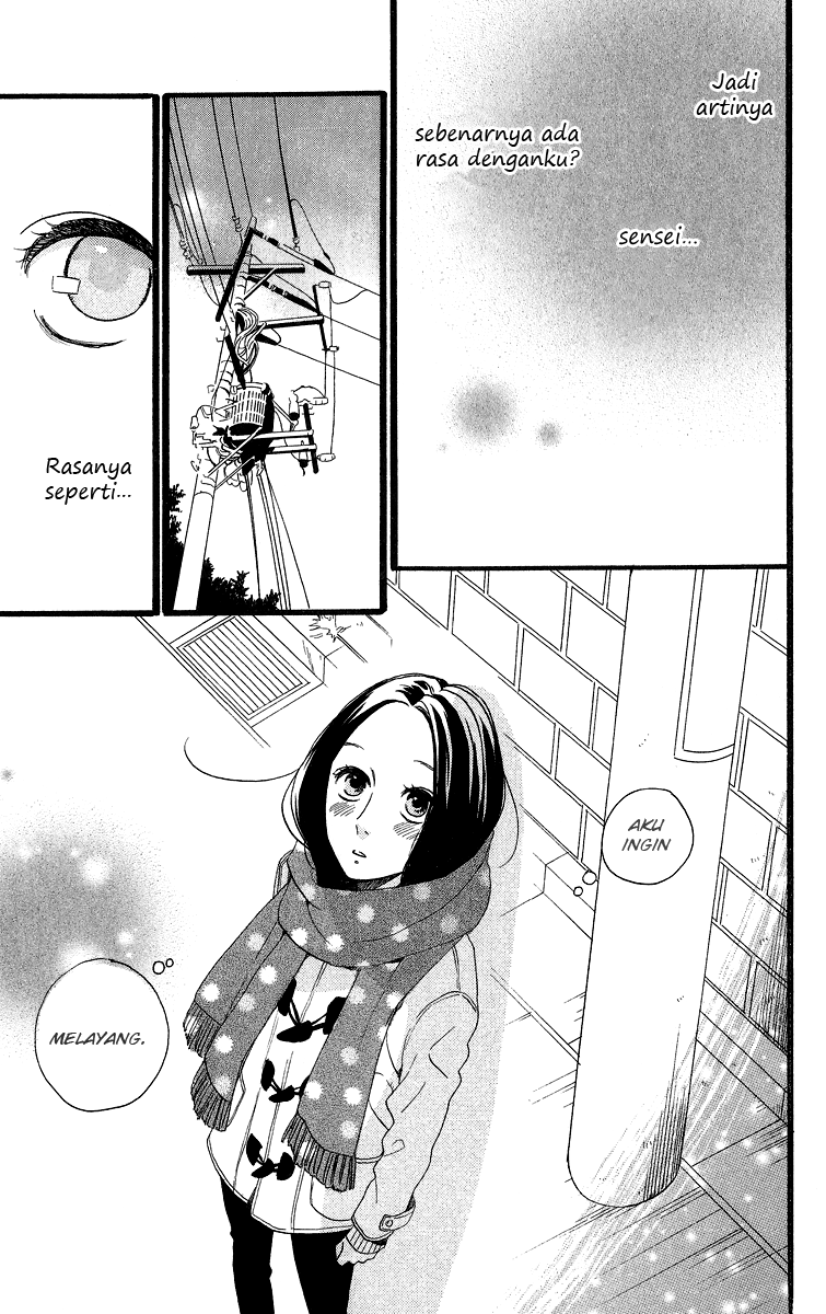 hirunaka-no-ryuusei - Chapter: 40