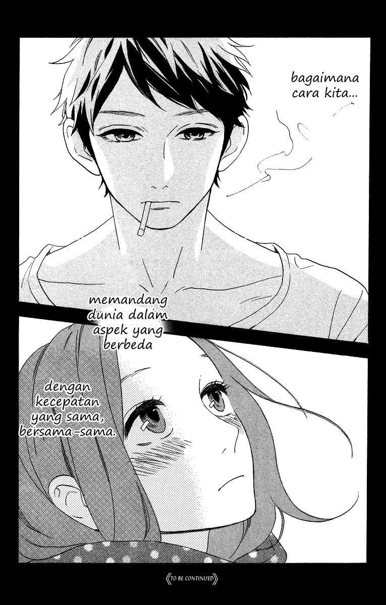 hirunaka-no-ryuusei - Chapter: 40