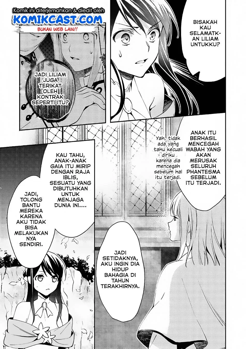 isekai-de-kuro-no-iyashi-te-tte-yobareteimasu - Chapter: 34