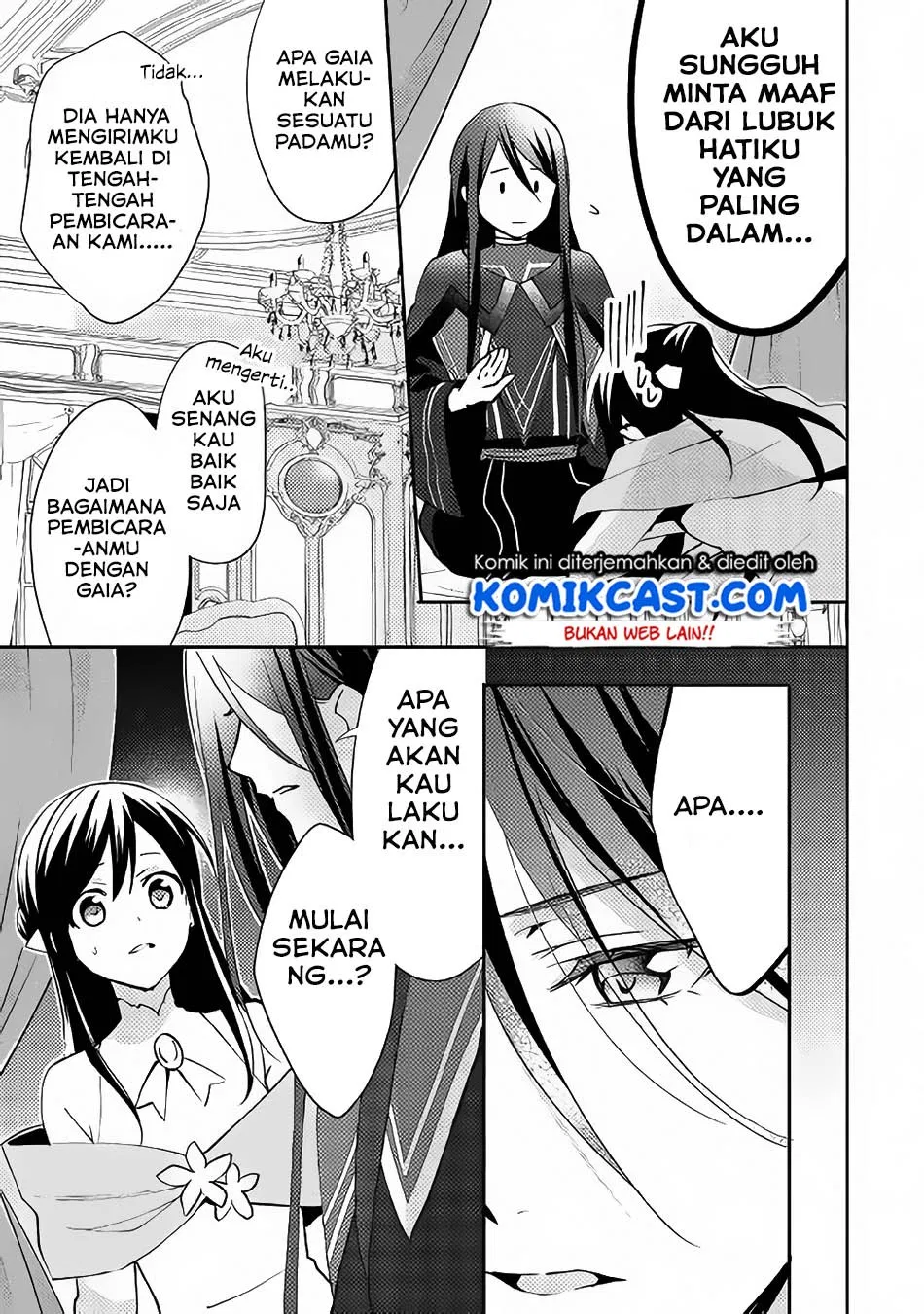 isekai-de-kuro-no-iyashi-te-tte-yobareteimasu - Chapter: 34