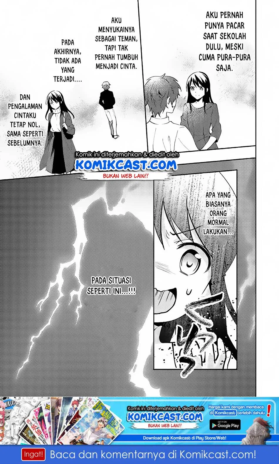 isekai-de-kuro-no-iyashi-te-tte-yobareteimasu - Chapter: 34