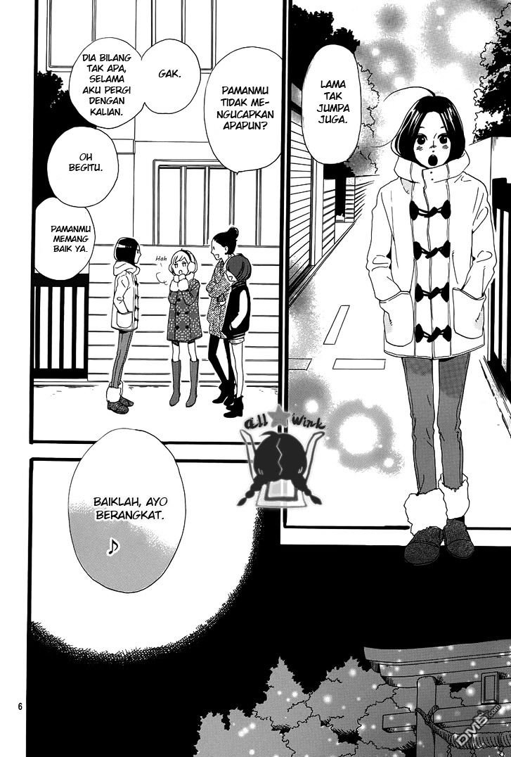 hirunaka-no-ryuusei - Chapter: 41