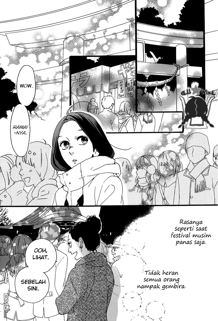 hirunaka-no-ryuusei - Chapter: 41