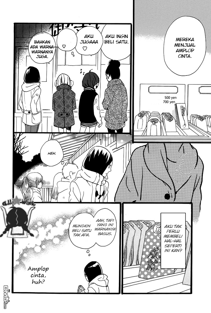 hirunaka-no-ryuusei - Chapter: 41