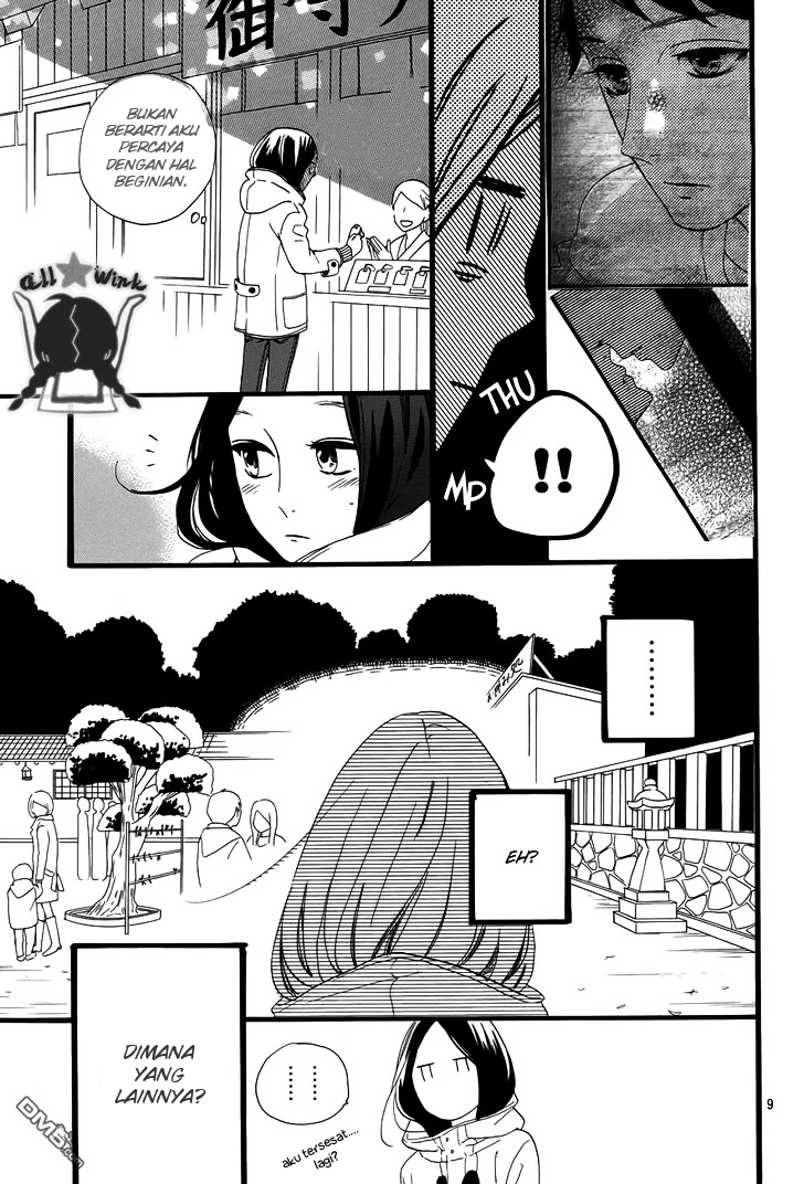 hirunaka-no-ryuusei - Chapter: 41