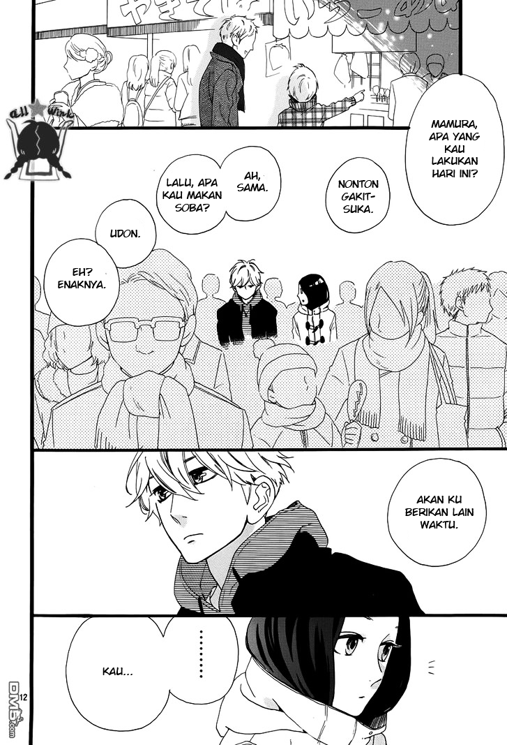 hirunaka-no-ryuusei - Chapter: 41