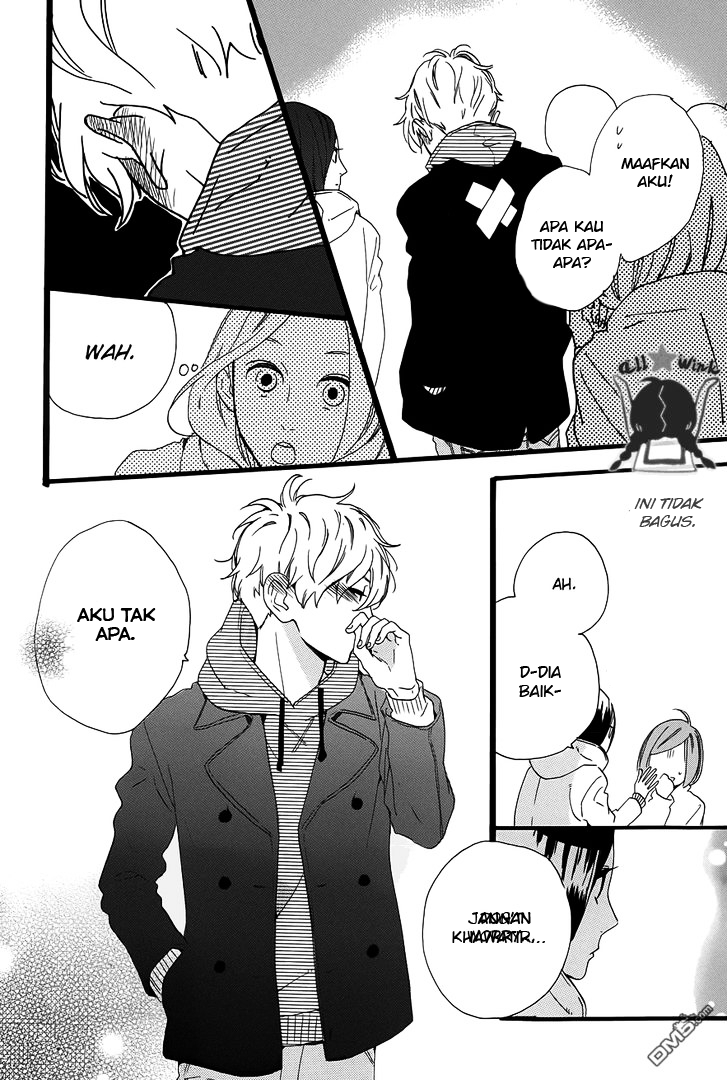 hirunaka-no-ryuusei - Chapter: 41