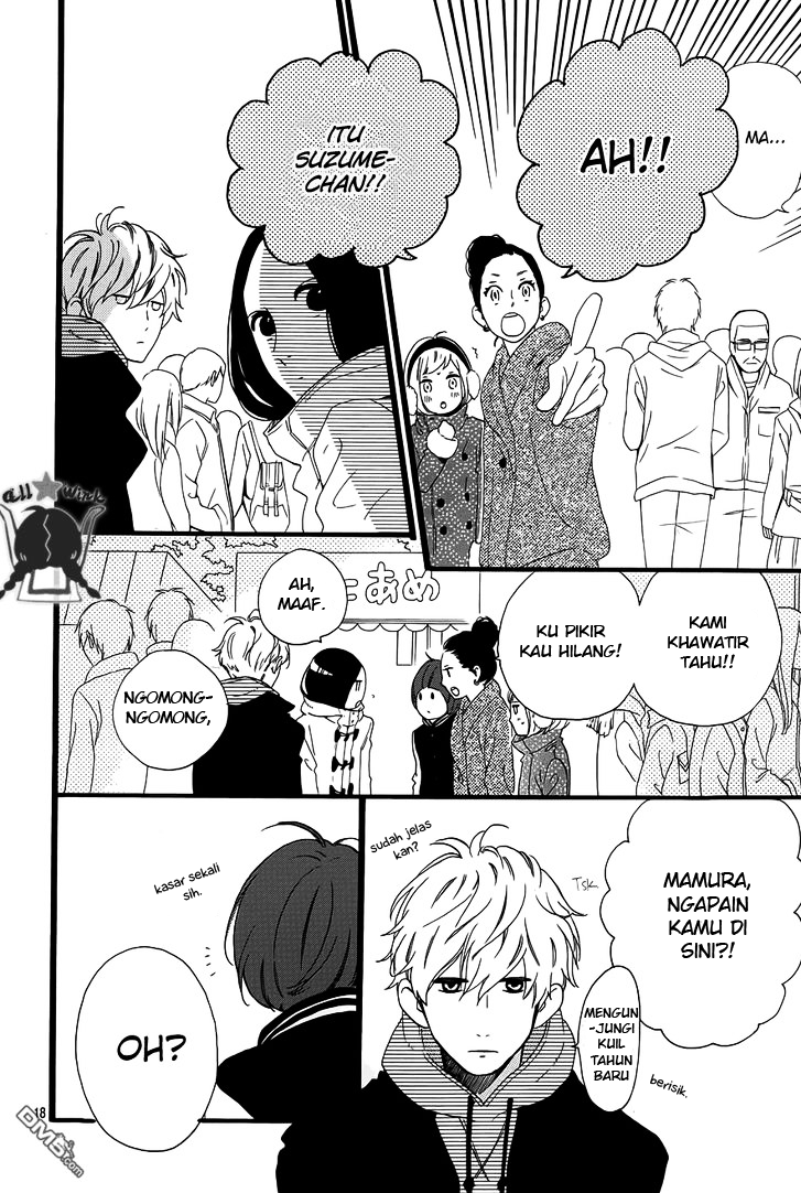 hirunaka-no-ryuusei - Chapter: 41