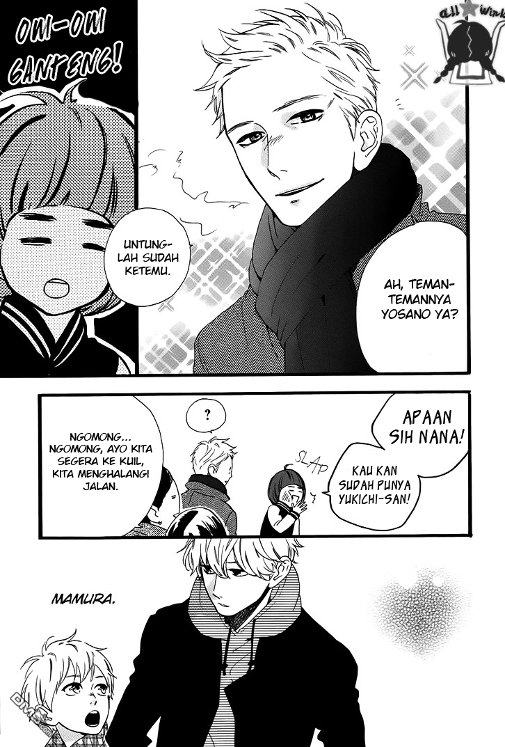 hirunaka-no-ryuusei - Chapter: 41