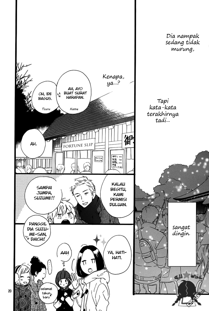 hirunaka-no-ryuusei - Chapter: 41
