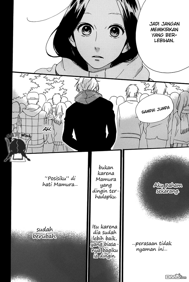 hirunaka-no-ryuusei - Chapter: 41