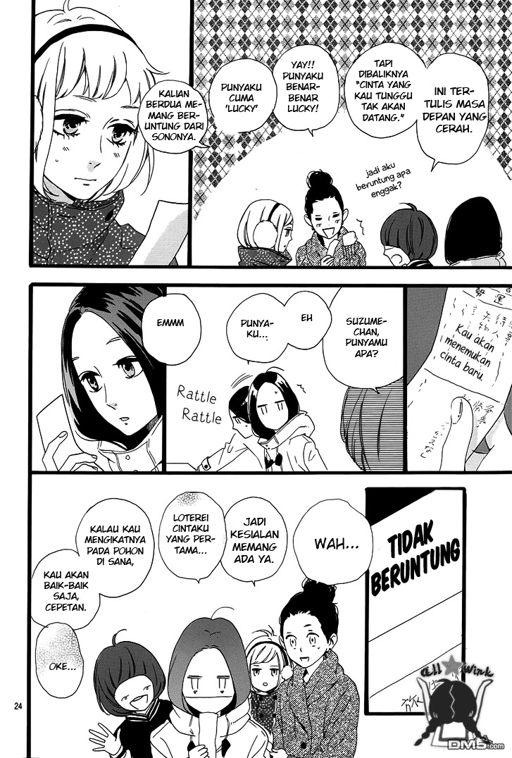 hirunaka-no-ryuusei - Chapter: 41
