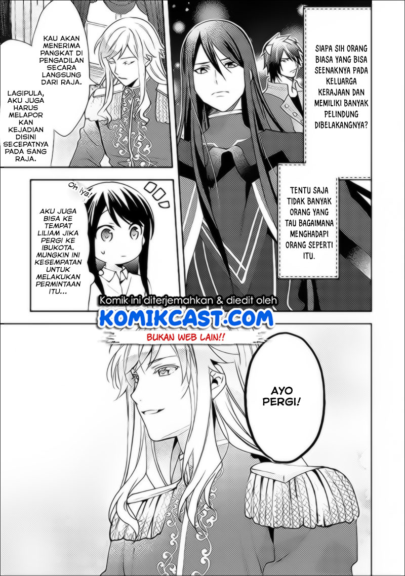 isekai-de-kuro-no-iyashi-te-tte-yobareteimasu - Chapter: 37