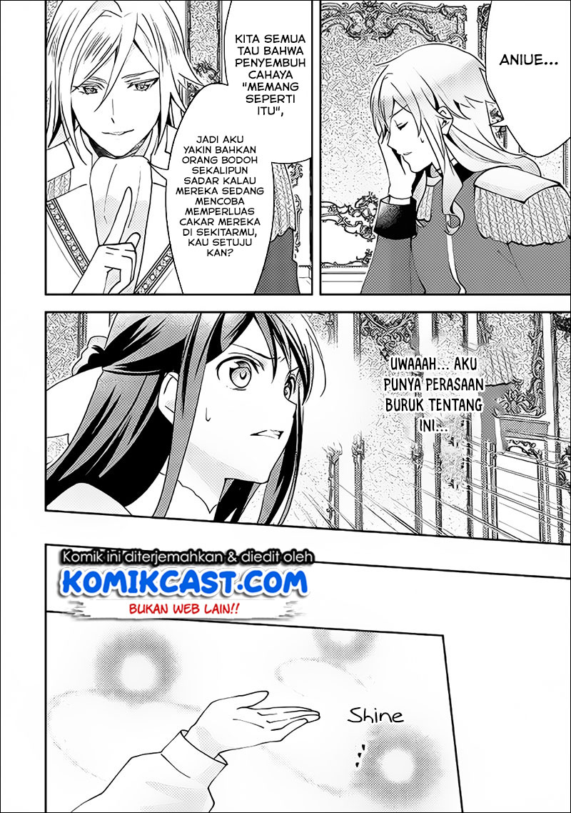 isekai-de-kuro-no-iyashi-te-tte-yobareteimasu - Chapter: 37