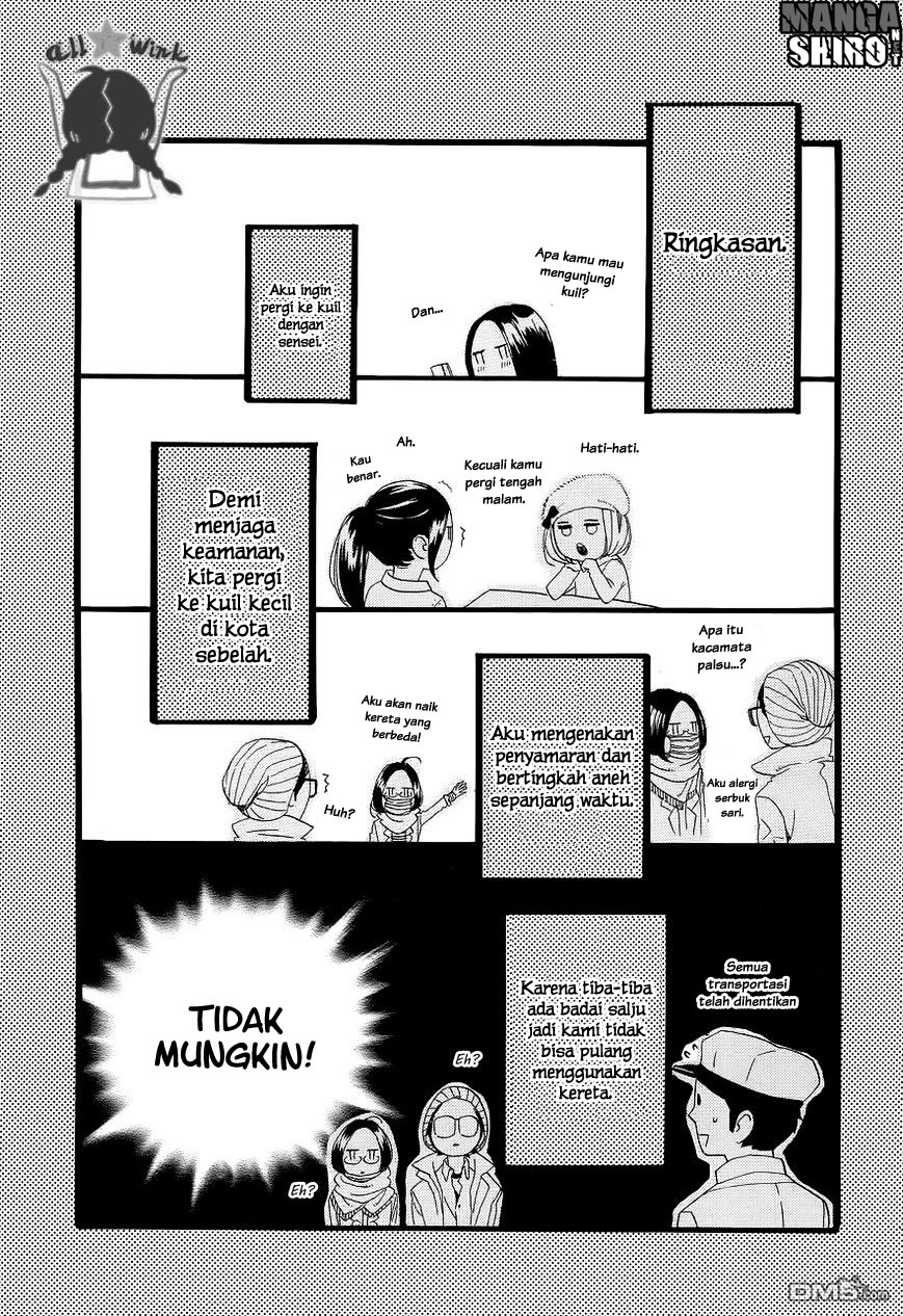 hirunaka-no-ryuusei - Chapter: 44