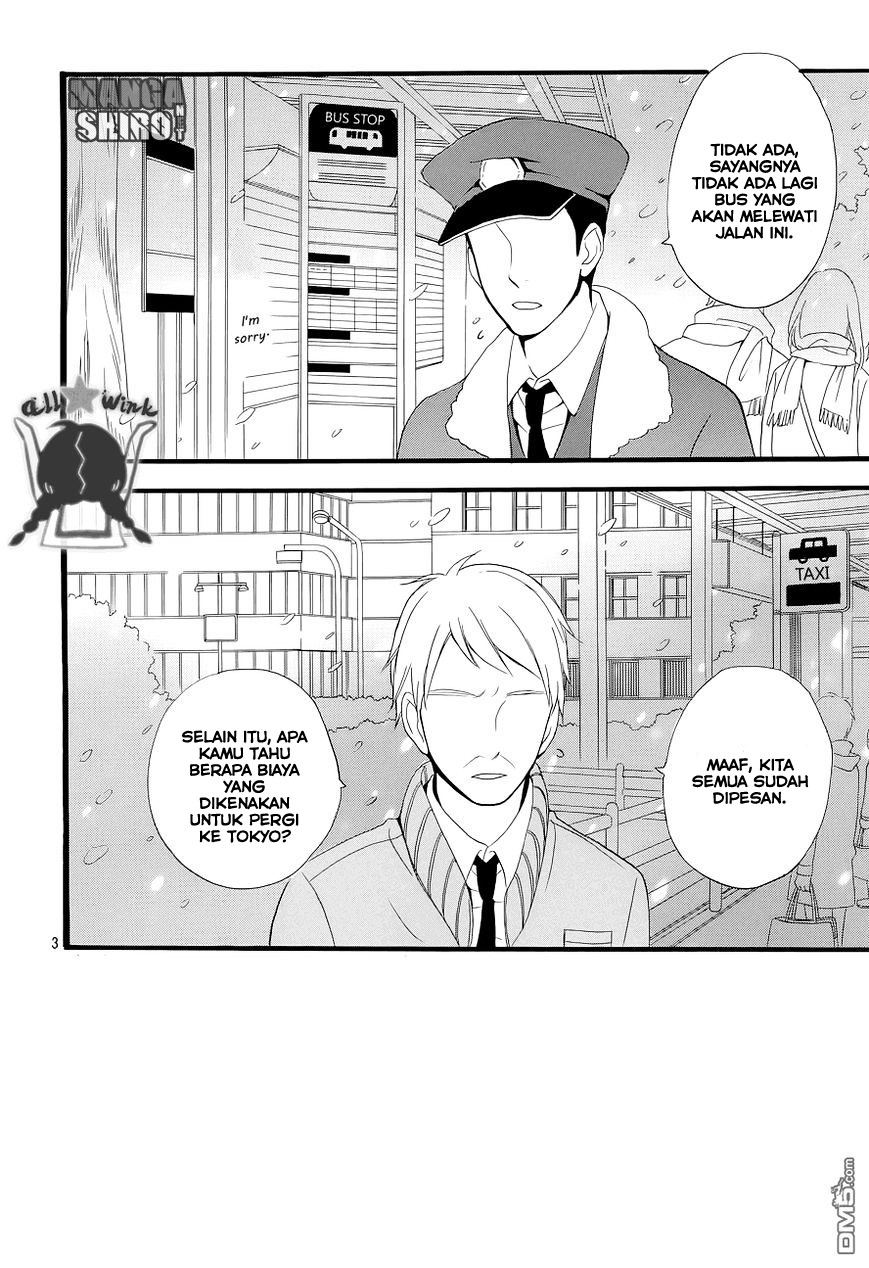 hirunaka-no-ryuusei - Chapter: 44