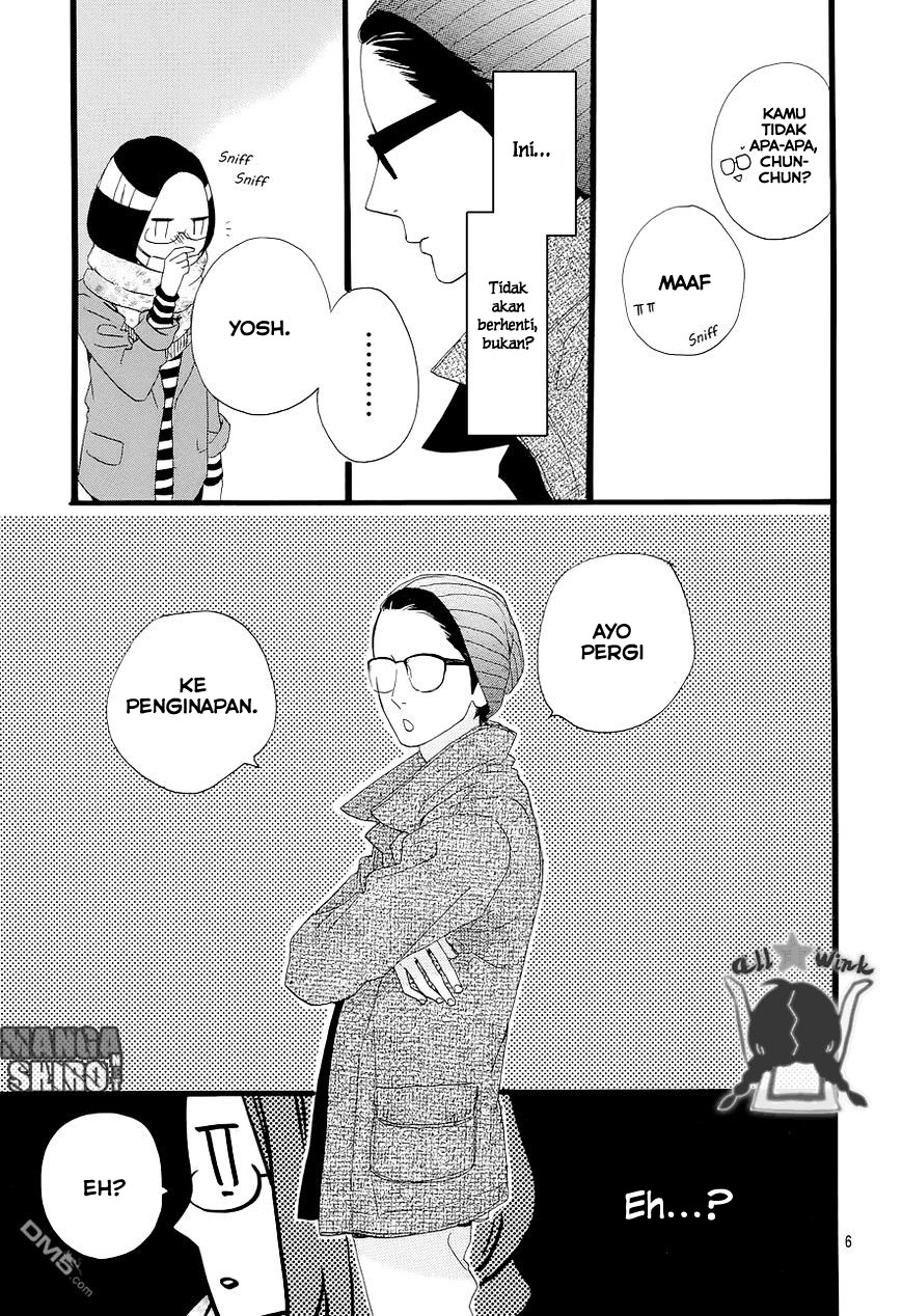 hirunaka-no-ryuusei - Chapter: 44