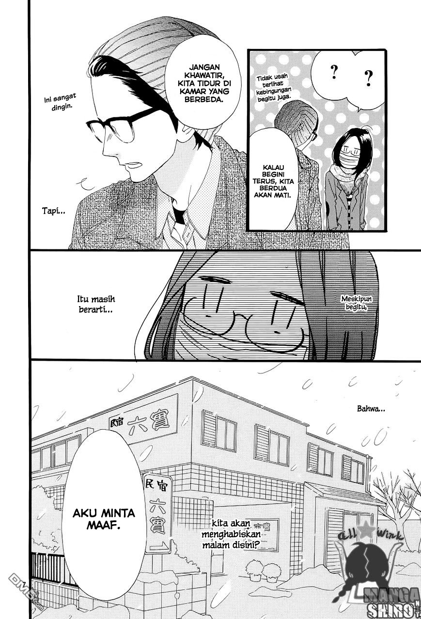 hirunaka-no-ryuusei - Chapter: 44