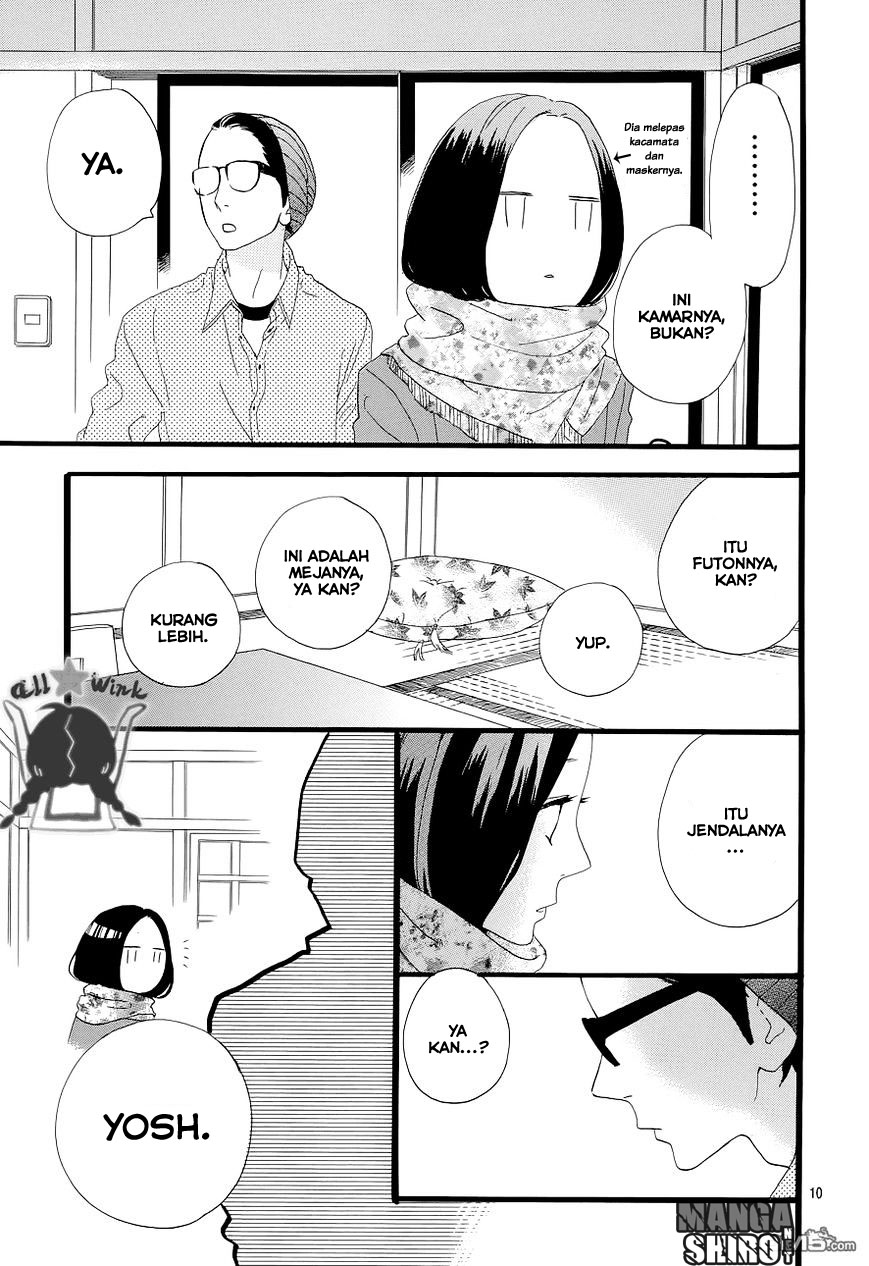 hirunaka-no-ryuusei - Chapter: 44