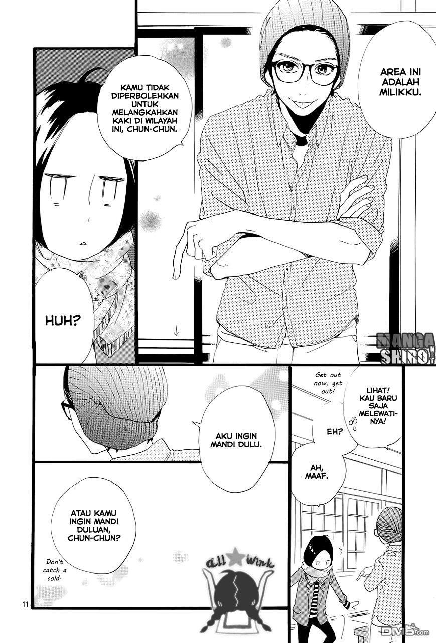 hirunaka-no-ryuusei - Chapter: 44