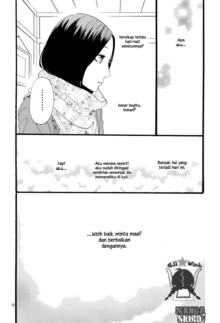 hirunaka-no-ryuusei - Chapter: 44