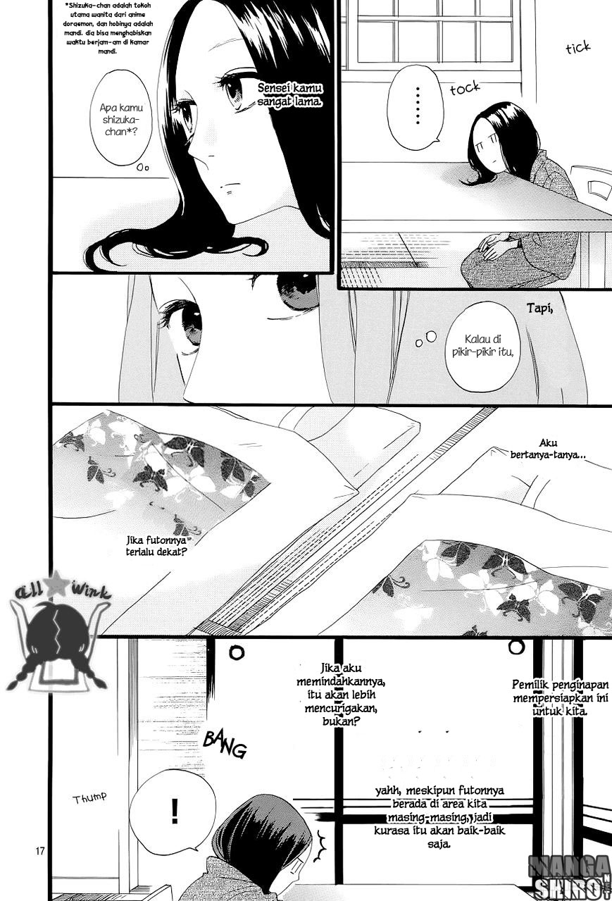 hirunaka-no-ryuusei - Chapter: 44