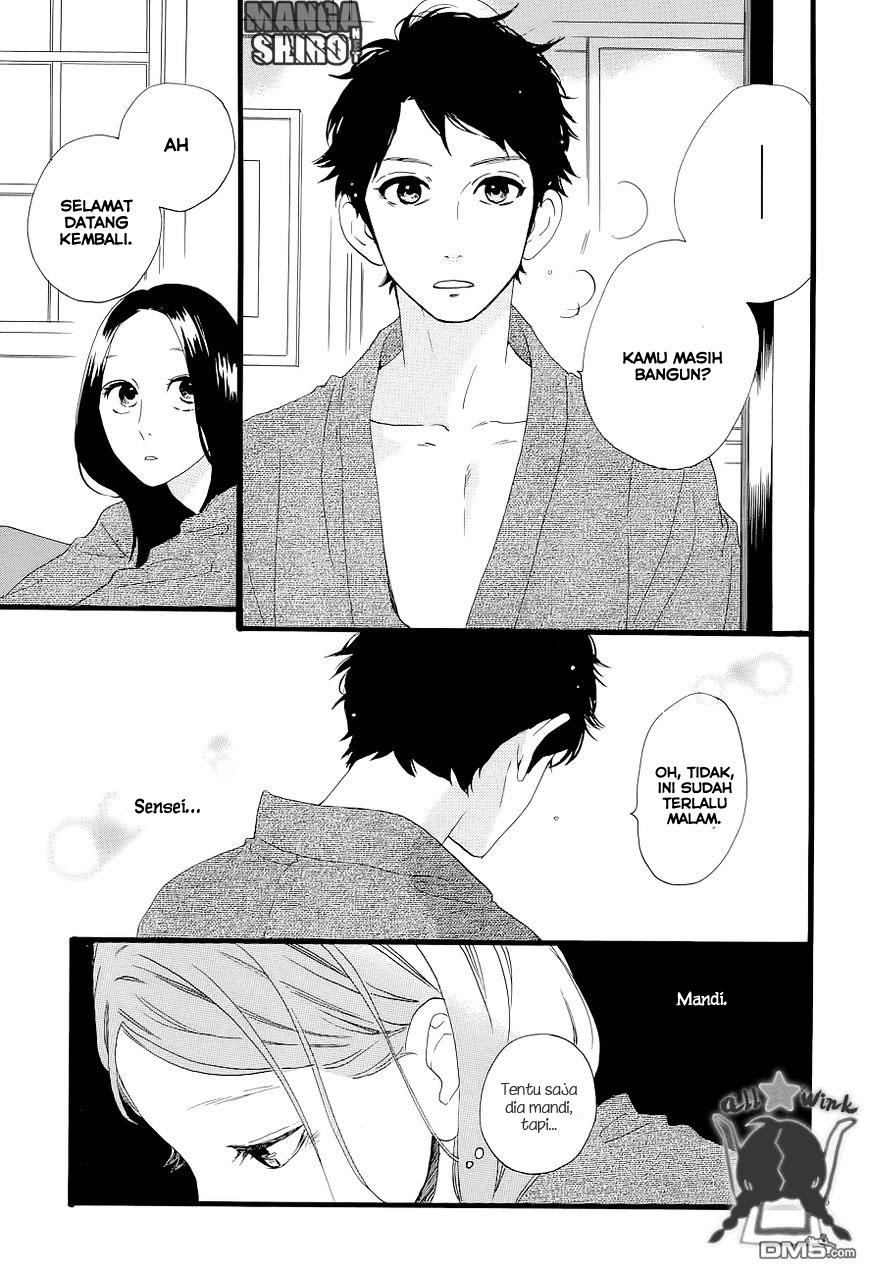 hirunaka-no-ryuusei - Chapter: 44