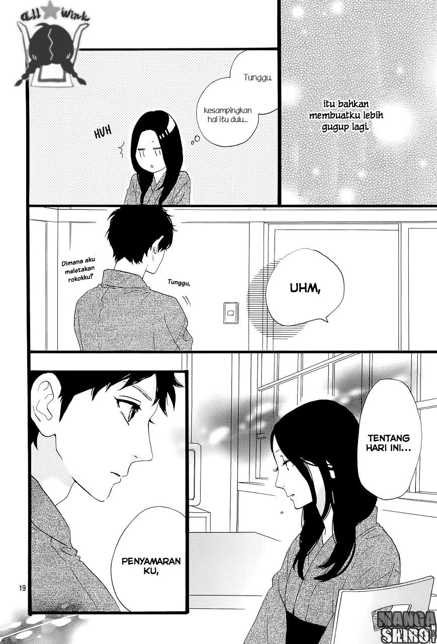 hirunaka-no-ryuusei - Chapter: 44