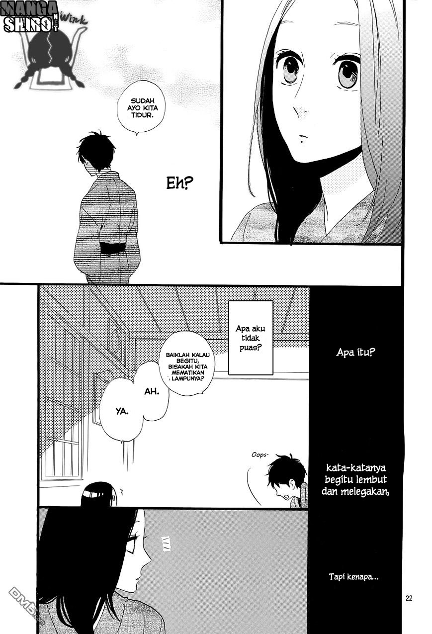 hirunaka-no-ryuusei - Chapter: 44