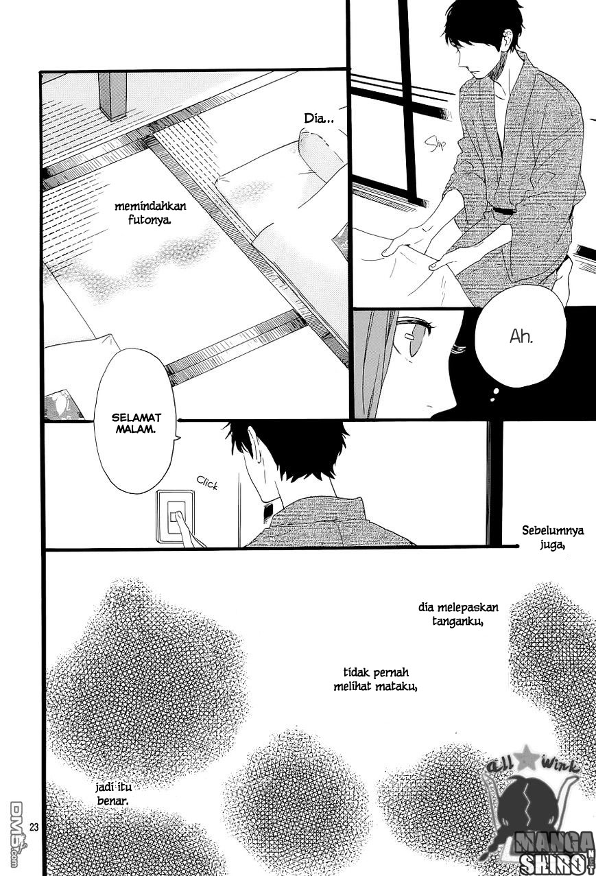hirunaka-no-ryuusei - Chapter: 44