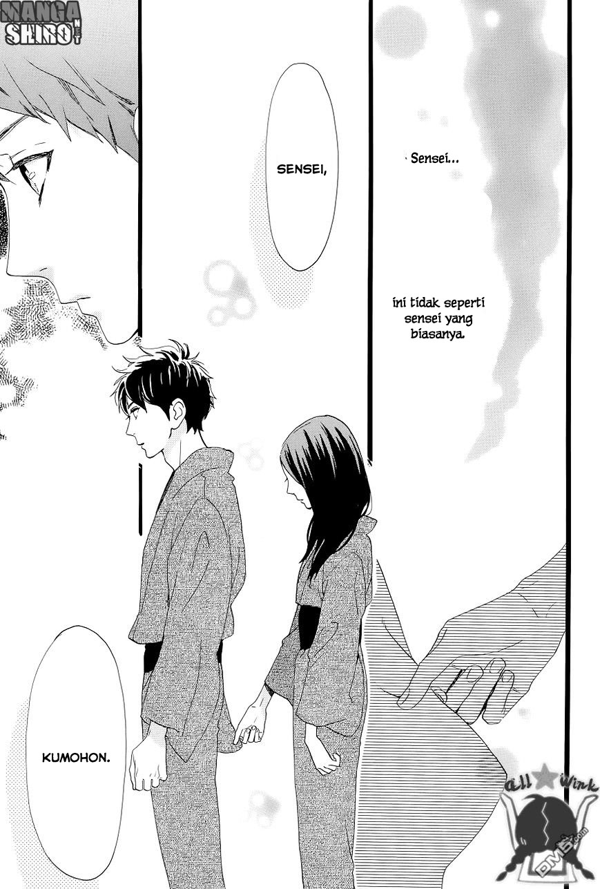 hirunaka-no-ryuusei - Chapter: 44