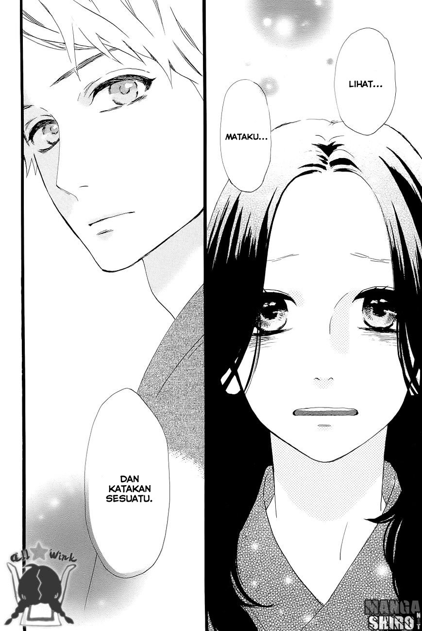 hirunaka-no-ryuusei - Chapter: 44