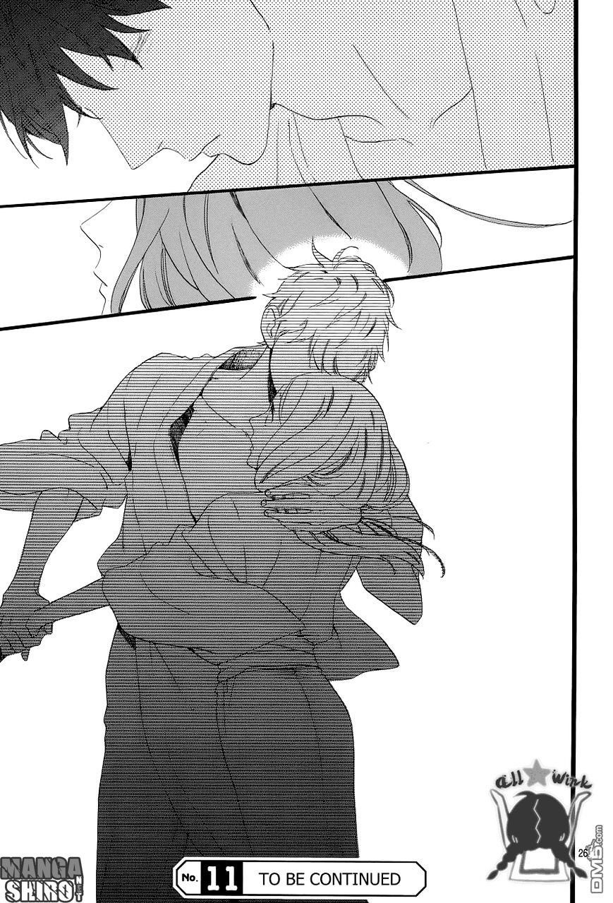 hirunaka-no-ryuusei - Chapter: 44