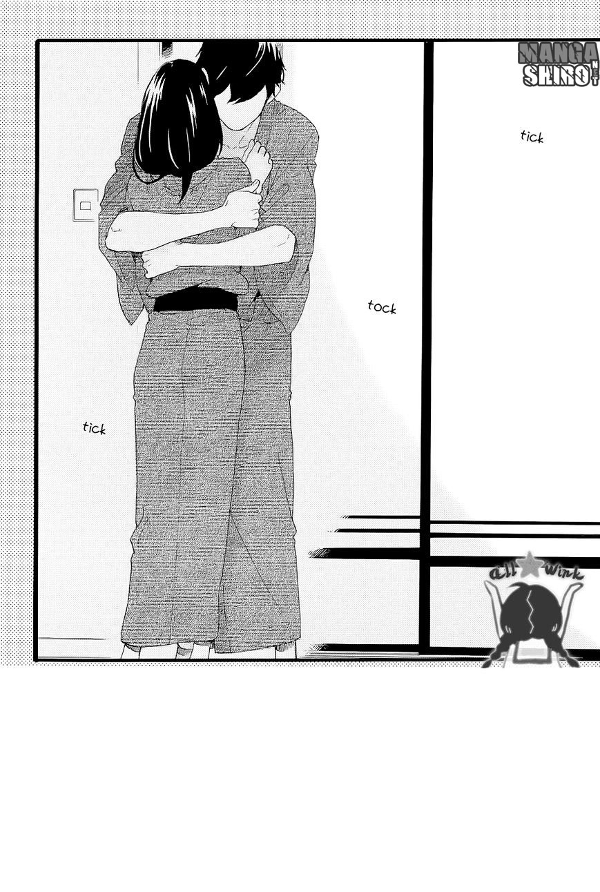 hirunaka-no-ryuusei - Chapter: 45