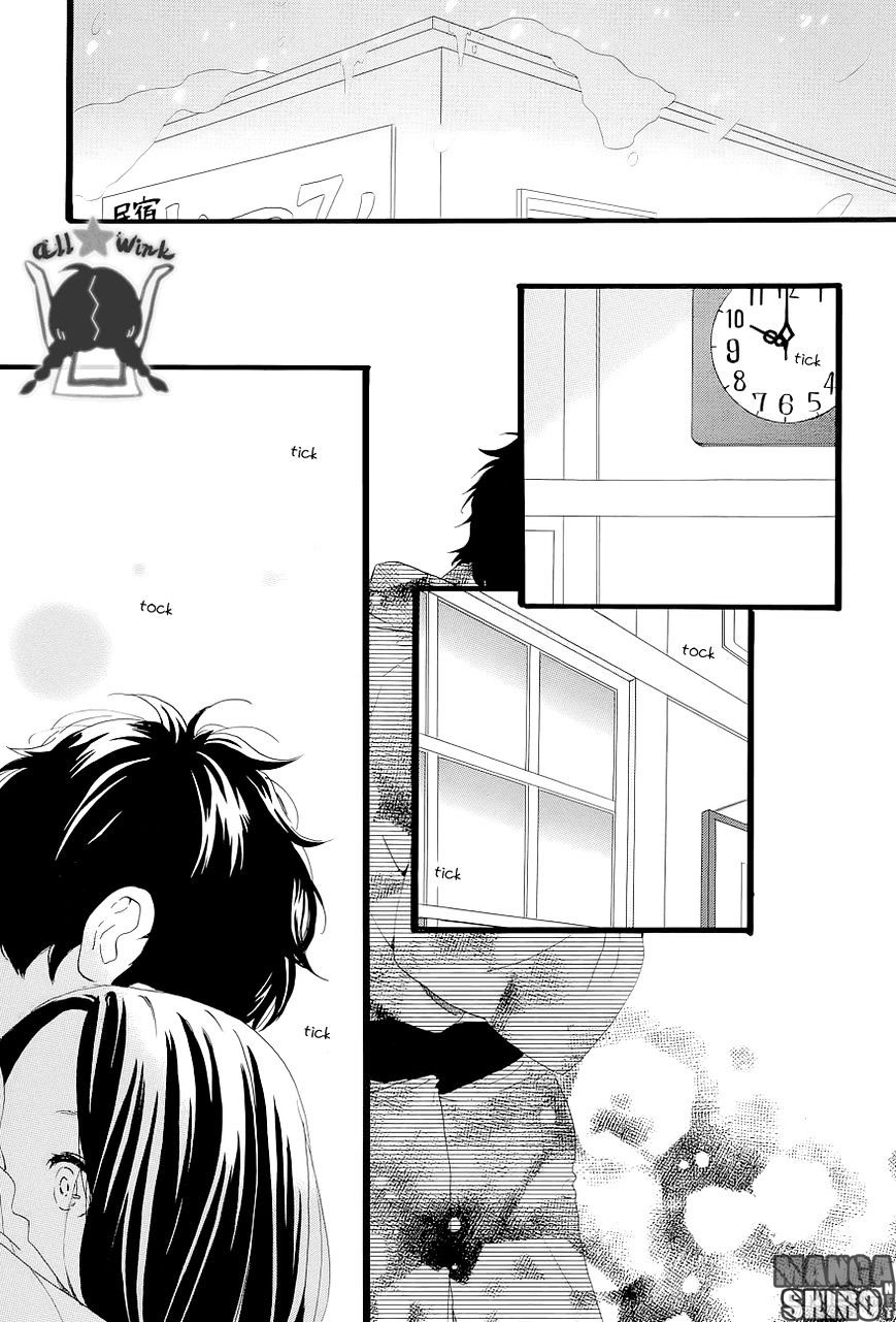 hirunaka-no-ryuusei - Chapter: 45