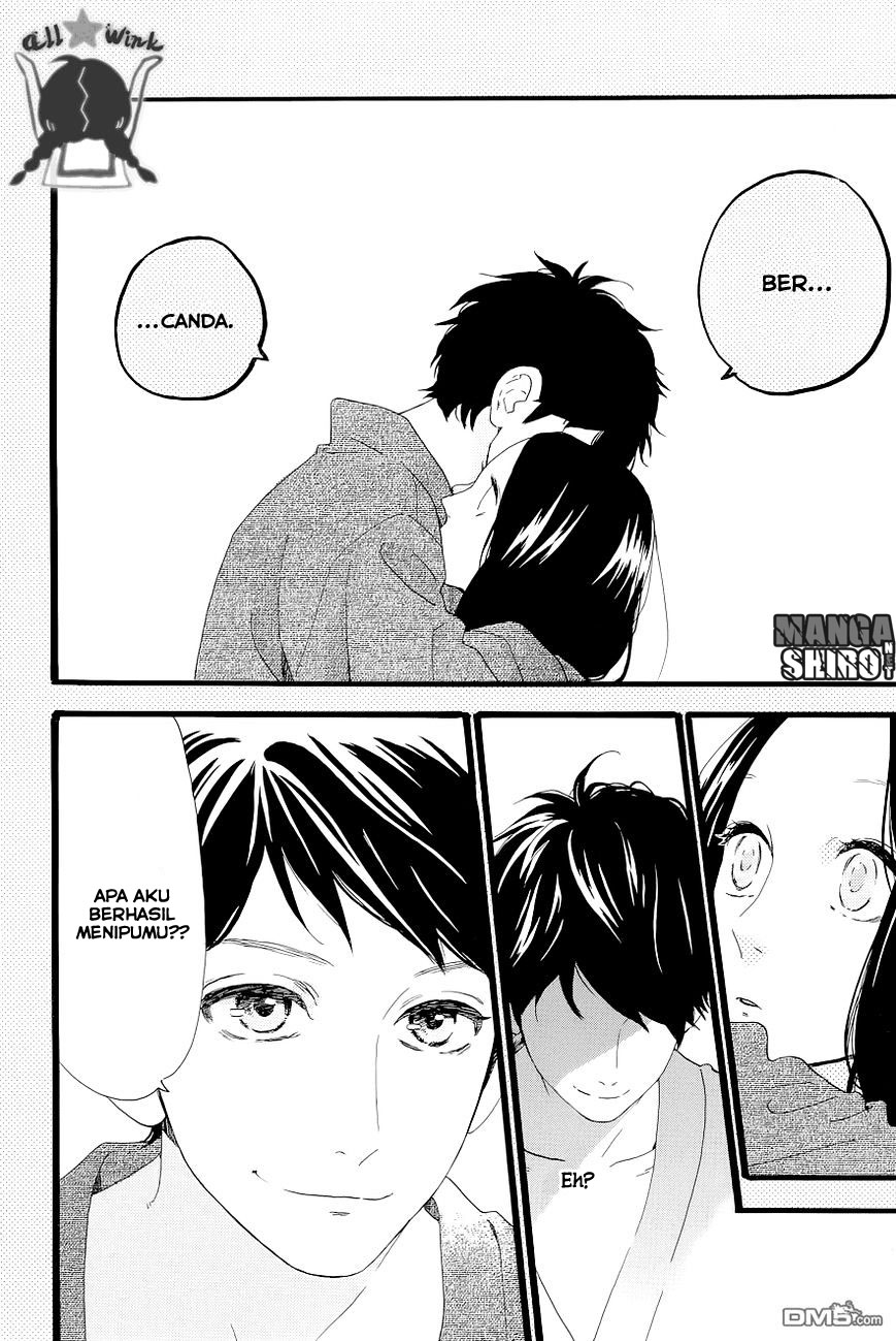 hirunaka-no-ryuusei - Chapter: 45