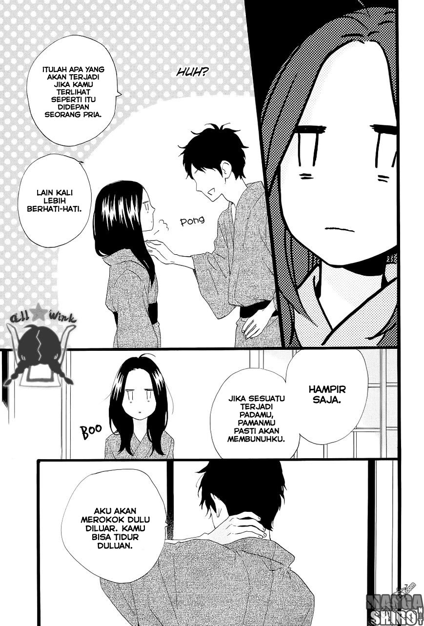hirunaka-no-ryuusei - Chapter: 45