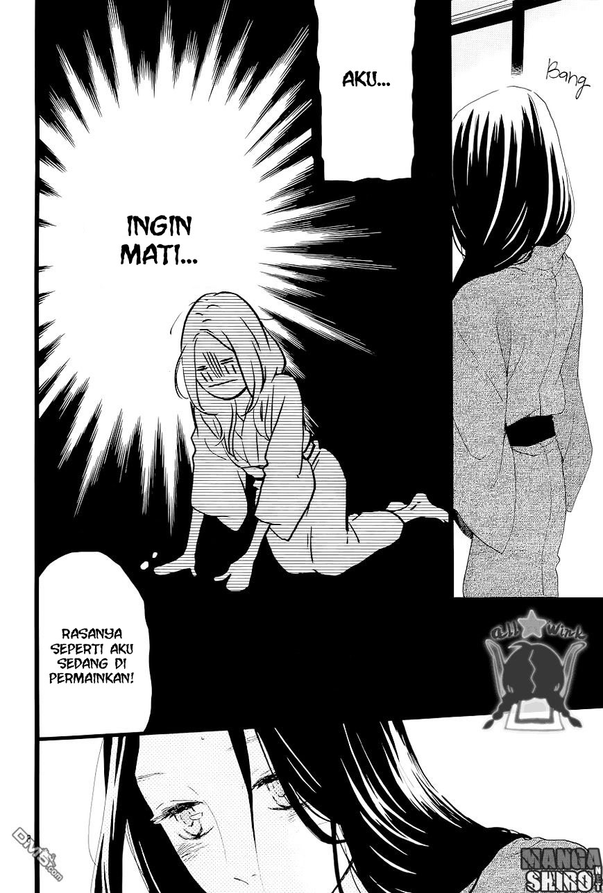 hirunaka-no-ryuusei - Chapter: 45