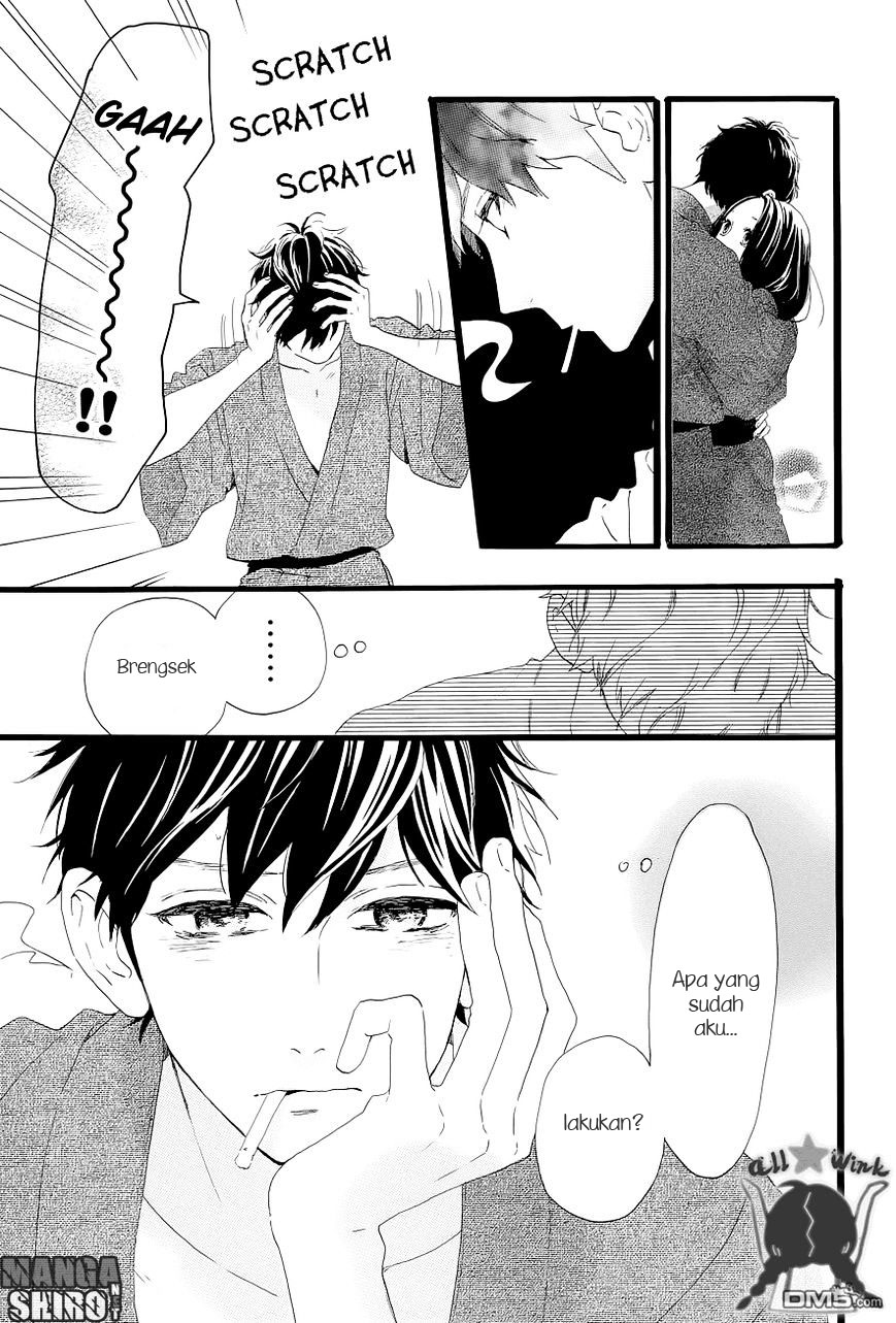 hirunaka-no-ryuusei - Chapter: 45