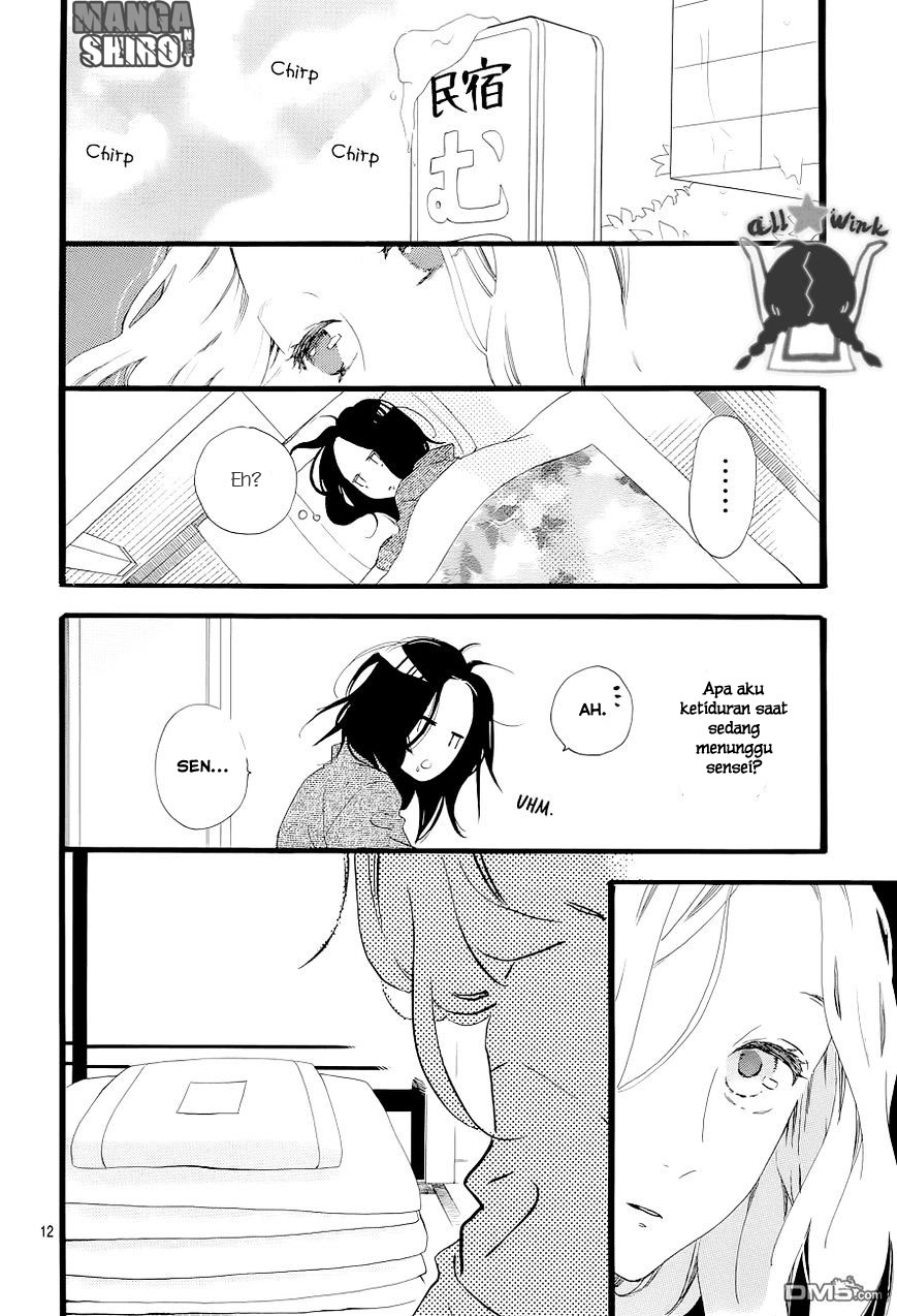 hirunaka-no-ryuusei - Chapter: 45