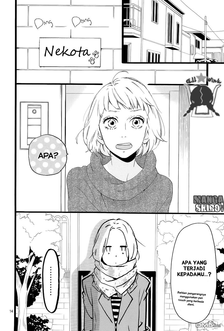 hirunaka-no-ryuusei - Chapter: 45