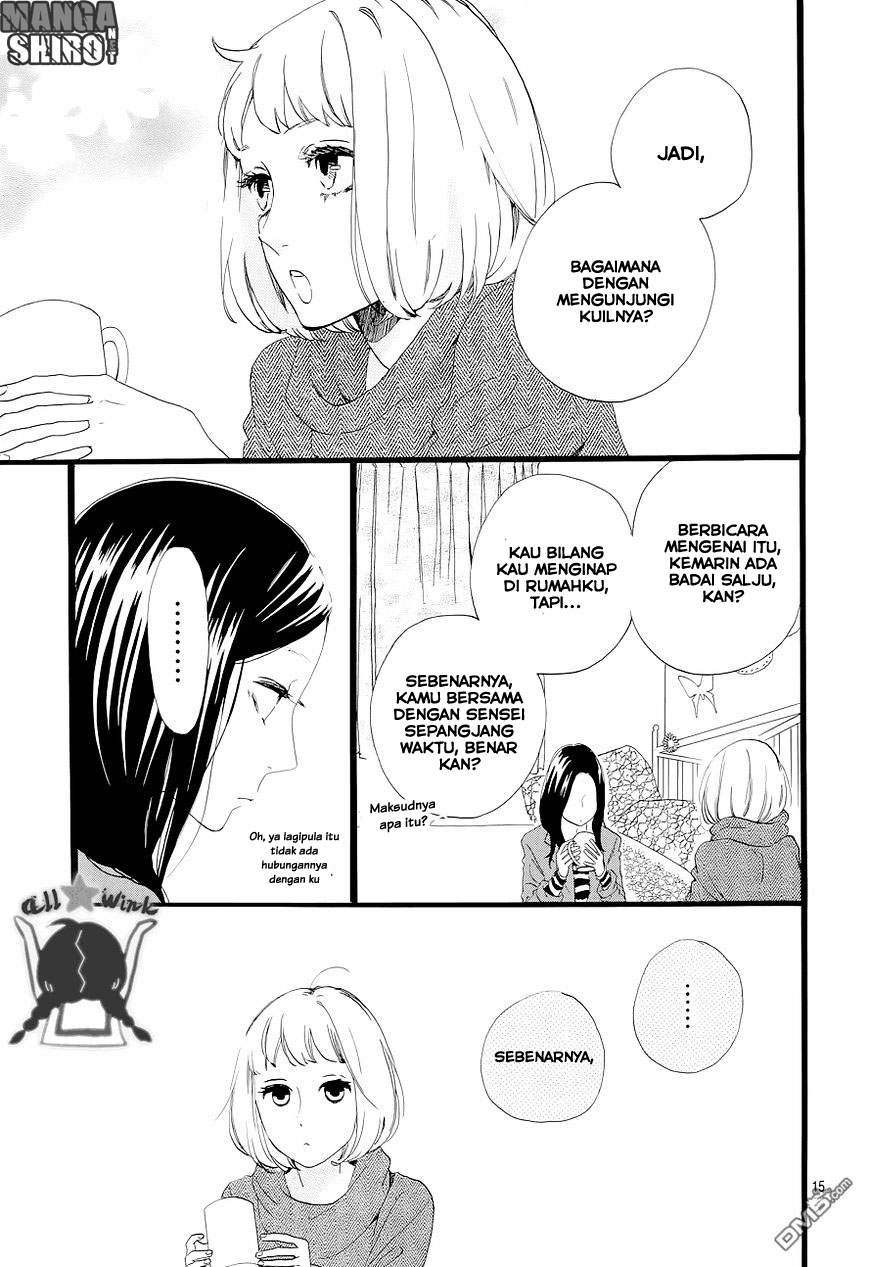 hirunaka-no-ryuusei - Chapter: 45