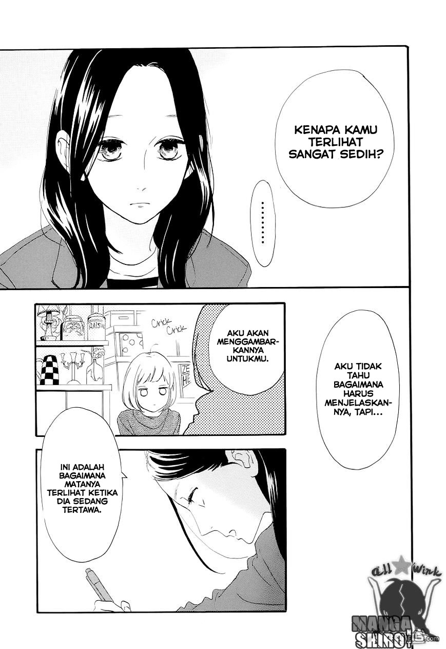 hirunaka-no-ryuusei - Chapter: 45