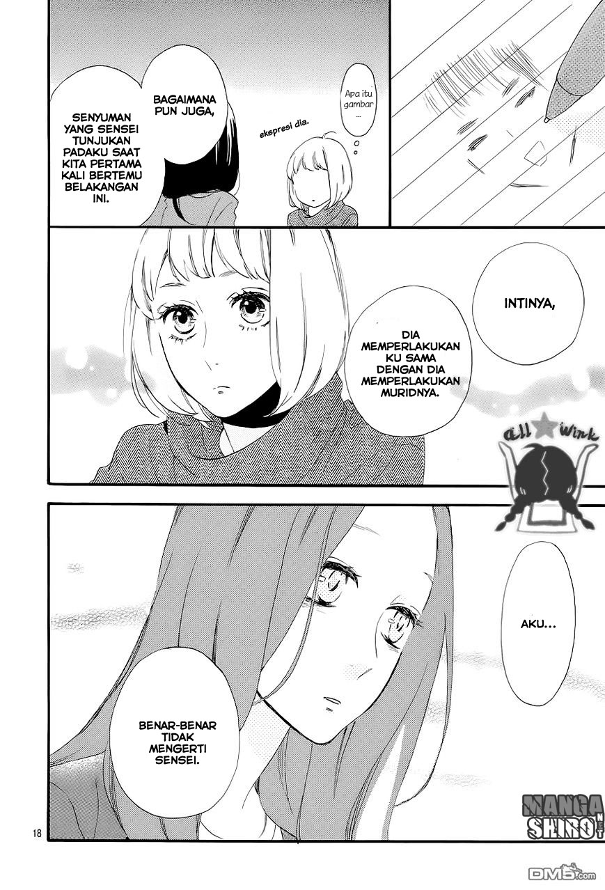 hirunaka-no-ryuusei - Chapter: 45