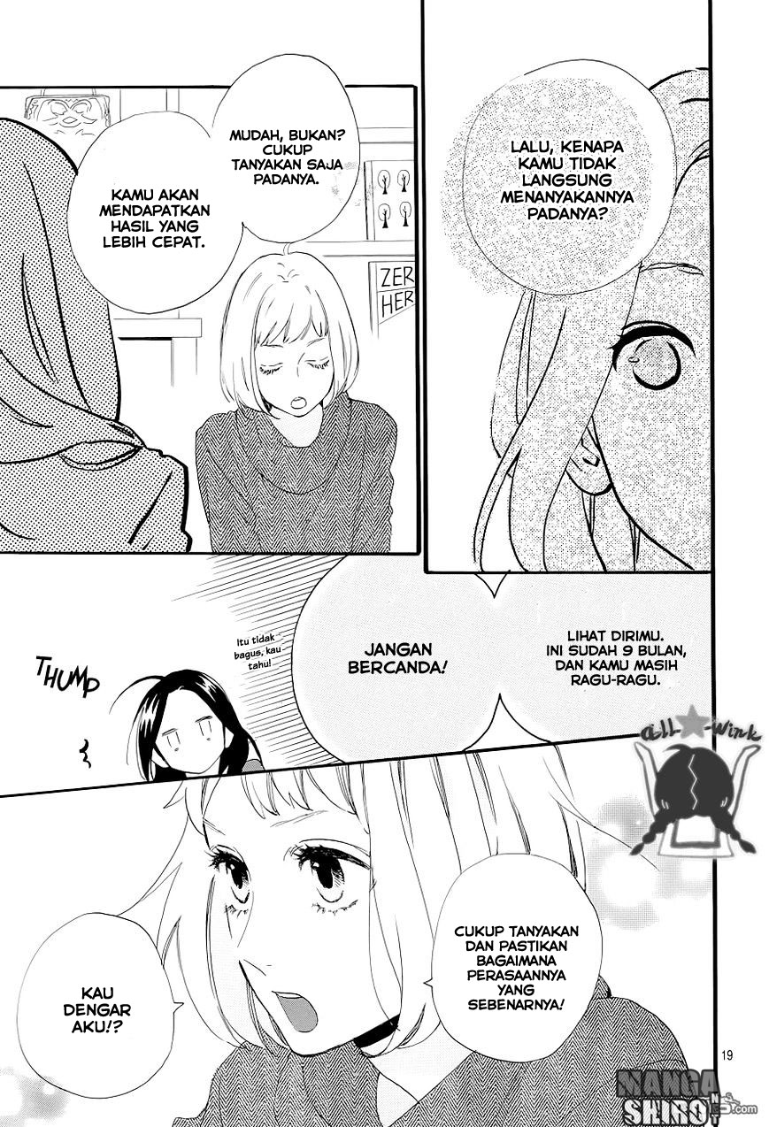 hirunaka-no-ryuusei - Chapter: 45