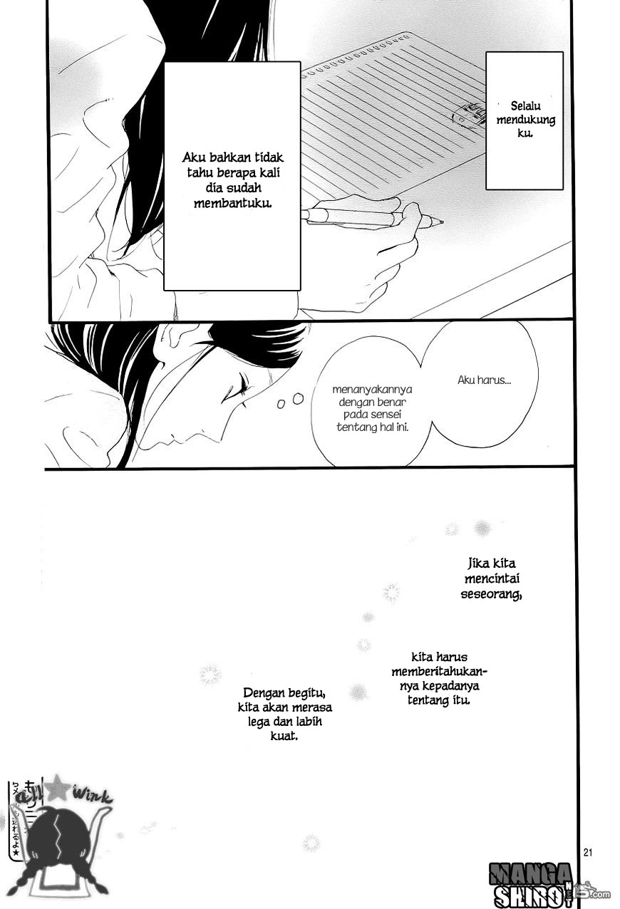 hirunaka-no-ryuusei - Chapter: 45