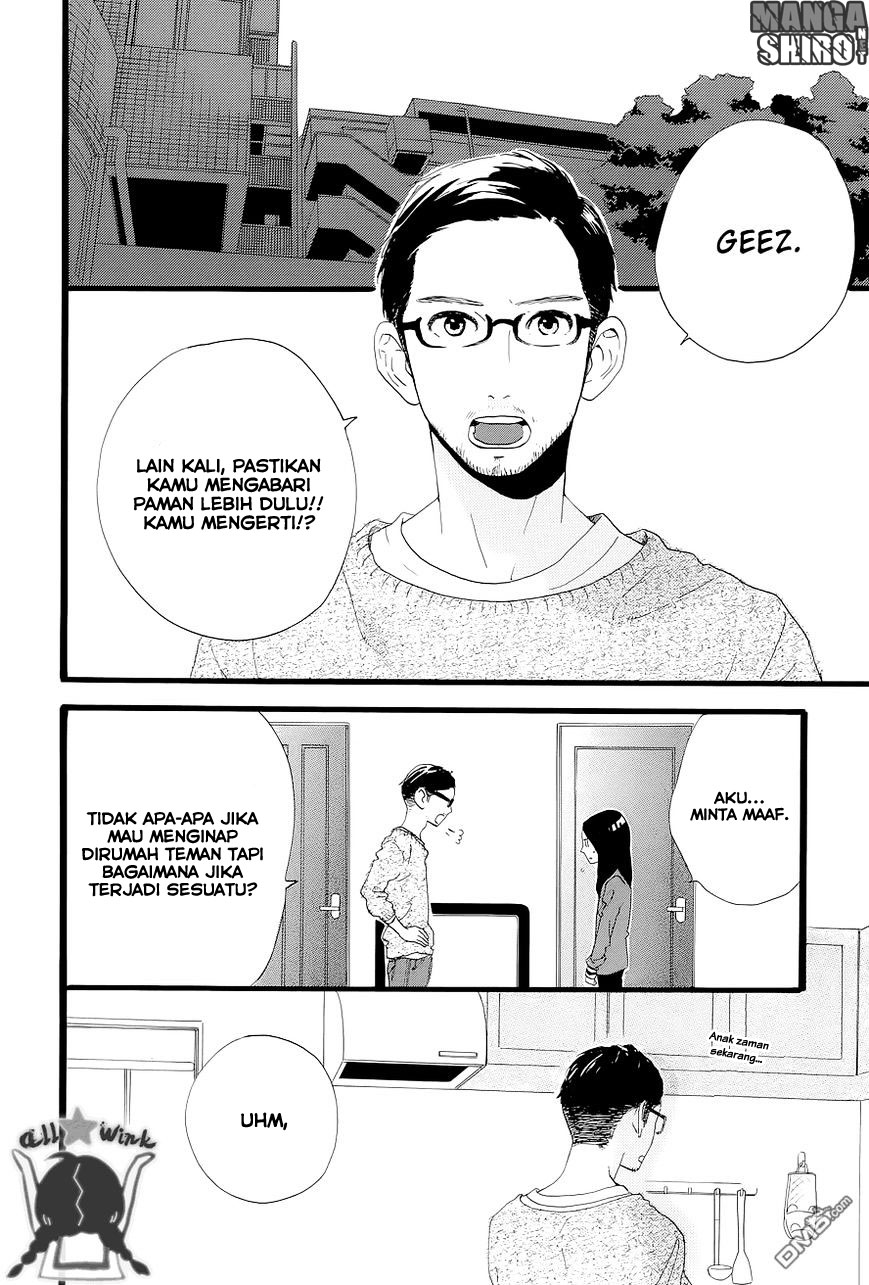 hirunaka-no-ryuusei - Chapter: 45