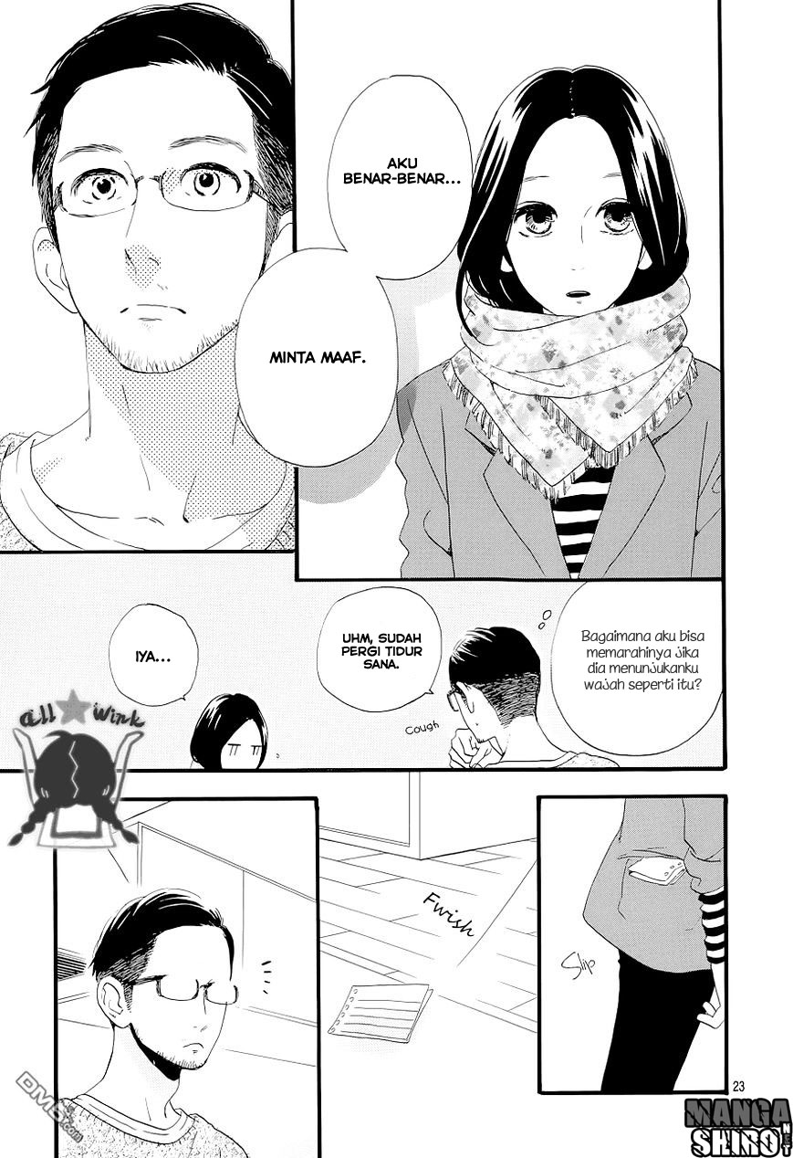 hirunaka-no-ryuusei - Chapter: 45