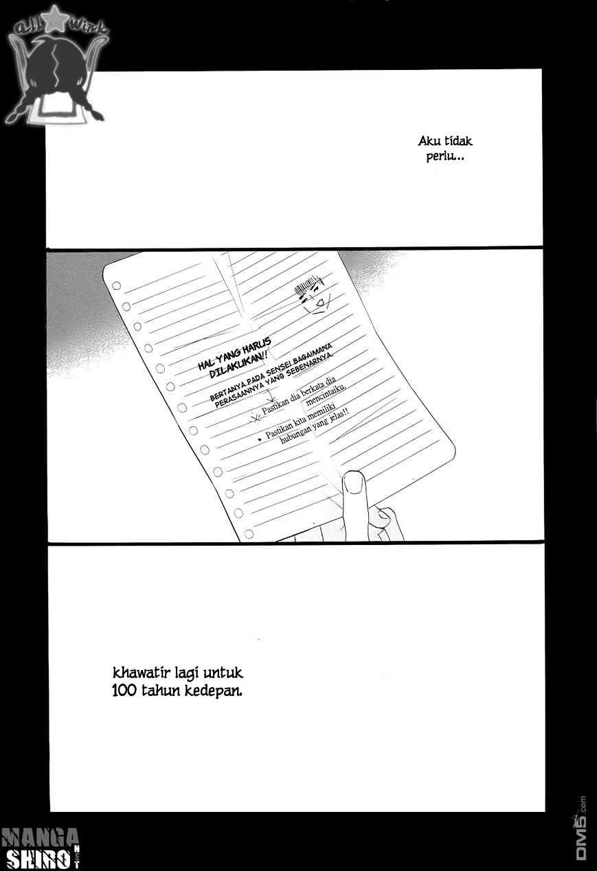 hirunaka-no-ryuusei - Chapter: 45