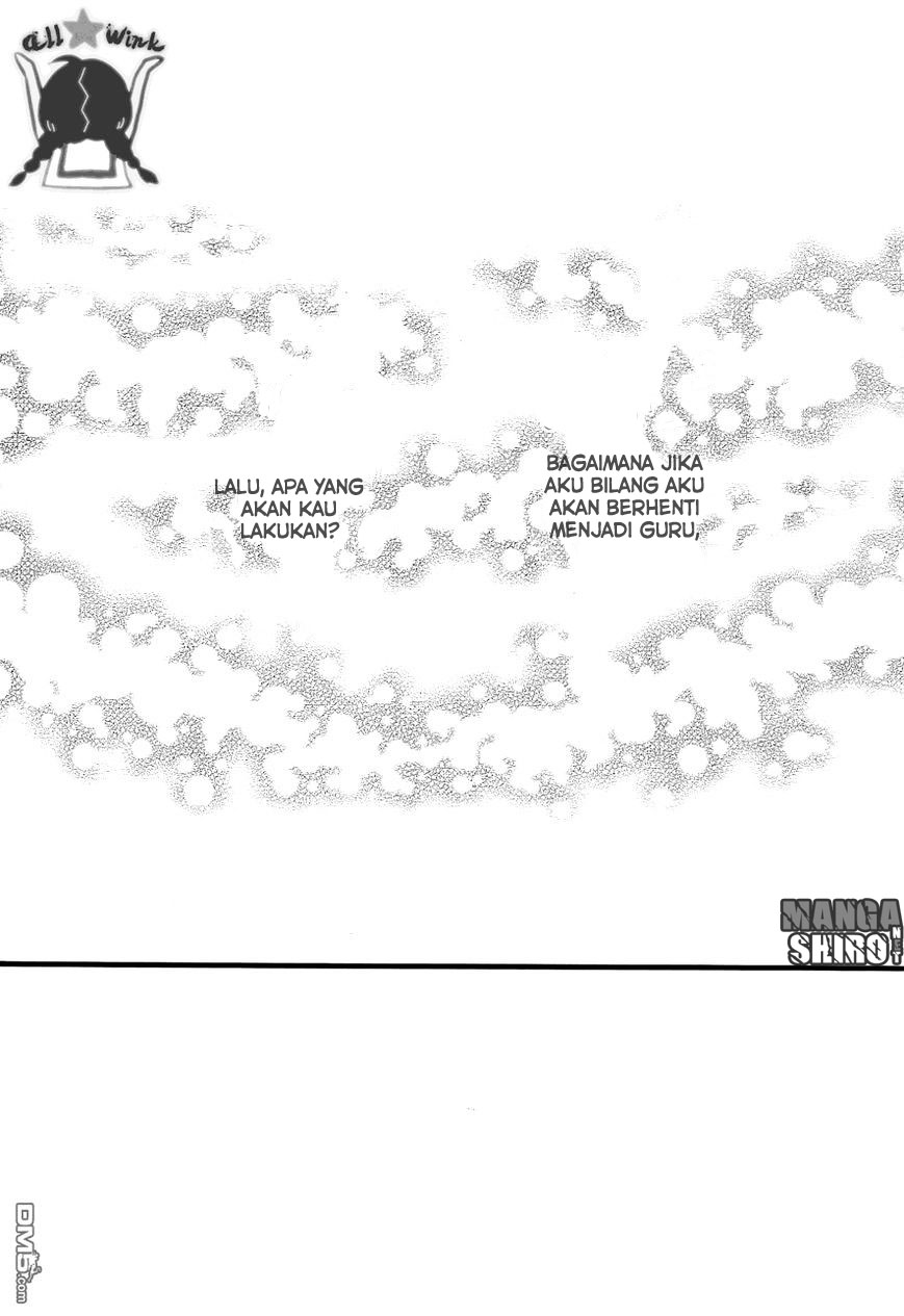 hirunaka-no-ryuusei - Chapter: 47